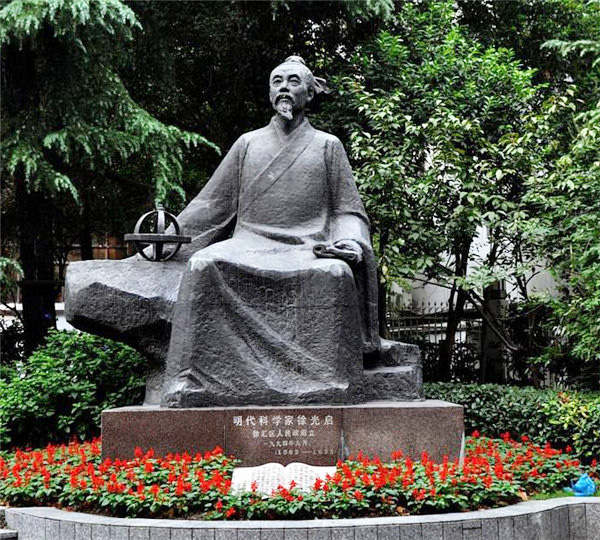 人物(wù)雕塑
